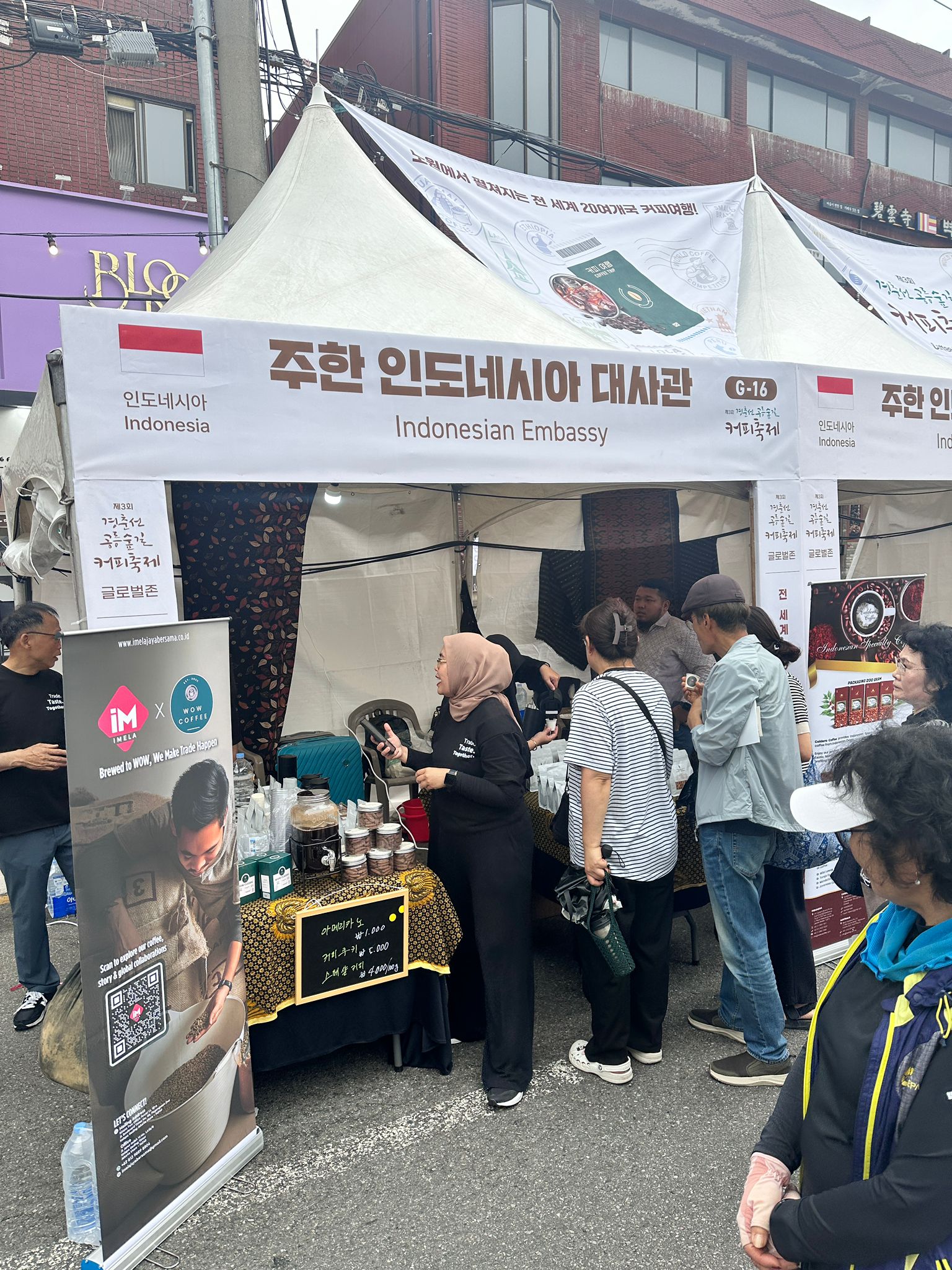 imelajayabersama Gyeoungchun line forest trail coffee festival